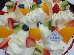 -丹香(中城路店)