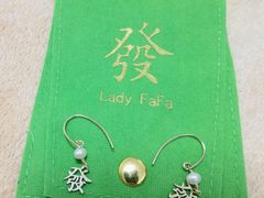 -LADY FAFA(巨鹿路陕西南路路口店)