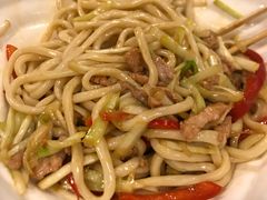 韭黄炒肉拌面-文三里屯面馆(三里屯店)