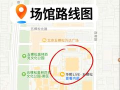 -华熙生物·润百颜ECM中心