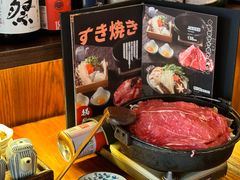 -千懿六本木酒场(常熟路店)