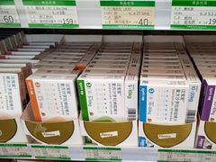 -中国农业大学动物医院
