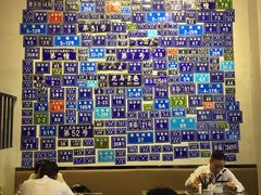 -十八家面馆(均瑶店)
