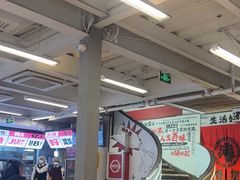 -生活如沸·顺德水牛奶火锅(大学路店)