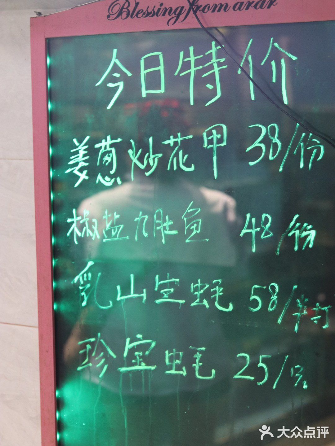 海鲜，一定要蒸着吃，才能保持原有的鲜甜