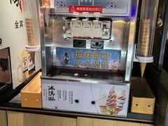 -神户赤童日式烤肉(金地广场店)