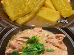 -海门鱼仔·潮汕味(燕岭店)