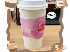 -星巴克(成都龙湖三千集店)