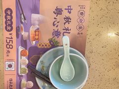 -点都德(世纪汇店)