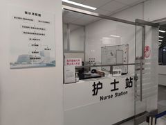 -上海市徐汇区口腔医院