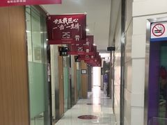 -雅悦齿科(顾村公园店)