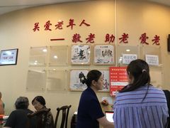 -京天红酒家(虎坊路店)