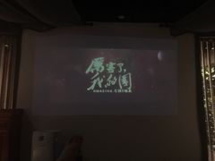 -小隐足道·按摩·主题SPA馆(西红门店)