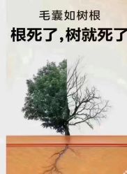 -MONE美发沙龙