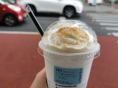 -瑞幸咖啡(数码01大厦店)