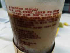 -全家便利店(襄阳南路店)