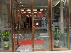 -中国工商银行(广州北京路支行)