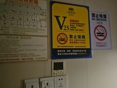 -新美姿美食水疗汇(罗湖口岸店)