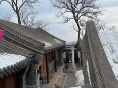 -北京凤凰岭