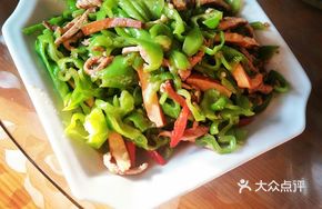 Green Pepper Stir-fried Pork and Tofu Dried