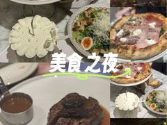 -Margherita雏菊意大利餐厅(雅颂庭购物中心店)