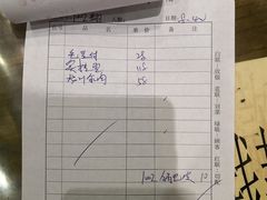 -龙川徽府(雨山路店)