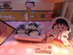 -kidsland(颐堤港店)