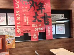 -汉堡王(永旺梦乐城店)