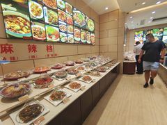 -双井轩(双井店)