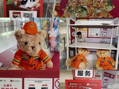 -宋家庄(地铁站)