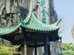 -桂林独秀峰王城景区