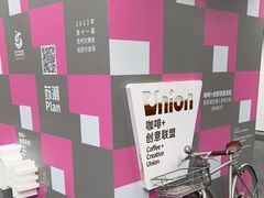 -麻雀咖啡SPARROW COFFEE(十全街店)