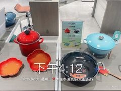 -大商麦凯乐(大连总店)