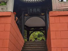 -东坡赤壁风景名胜区