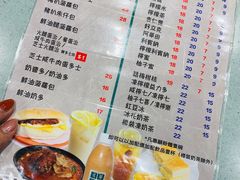 -华嫂冰室(尖沙咀店)