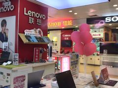 -苏宁易购(Suning Pro广州天河店)