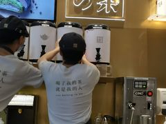 -奈雪的茶(漫广场店)