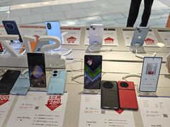 -九机·手机电脑数码(小西门店)