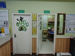 -瑞鹏宠物医院·夜间急症·心超·猫科(祖庙分店)