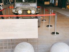 -半坡国际艺术区