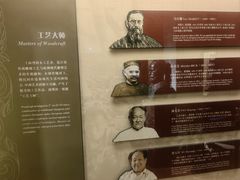 -土山湾博物馆