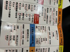 -黒毛和牛焼肉善 ZEN(難波心斎橋店)