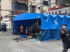 -星鸿社重庆老火锅