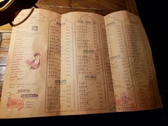 -疆文化新疆欢乐餐厅(金牛万达店)