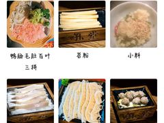 -吼堂老火锅(万寿宫店)