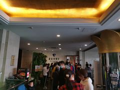 -淄博蓝海国际大饭店·蓝钻国际美食自助百汇(柳泉路店)