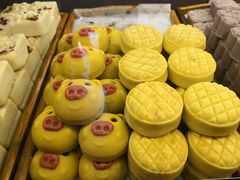 -百饼园(澳门路店)