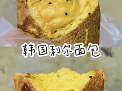 -韩国利尔面包(桂林路店)