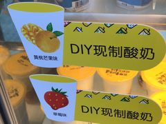 大堂-一鸣真鲜奶吧(温州南站店)