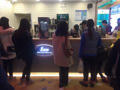 -1点点(新达汇三林店)